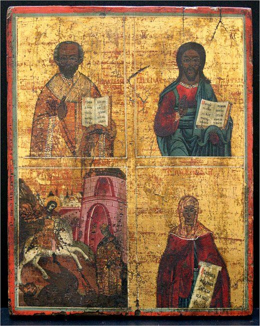 The Original Russian Women Bible 2