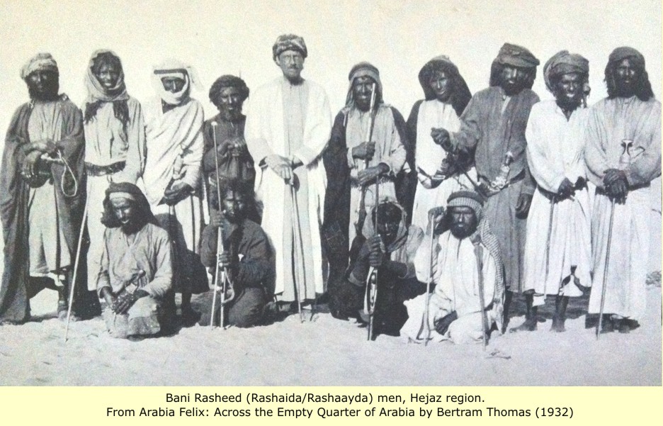 1932 AD: Rare Image of Black Arabians