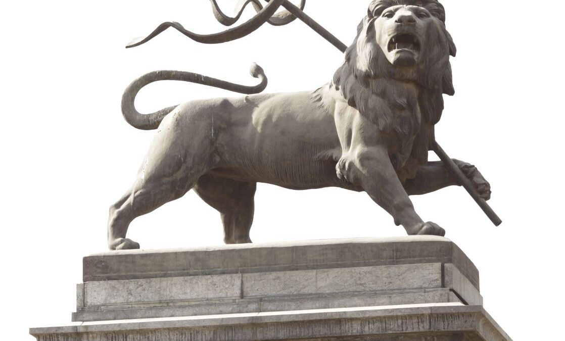 Ethiopian Statue – The Lion of Judah