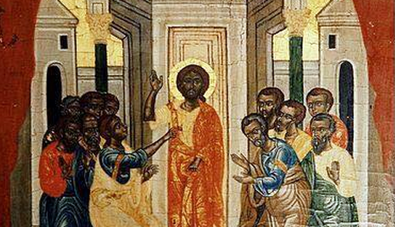 1700s AD: Depiction of A Black Christ With Black Disciples