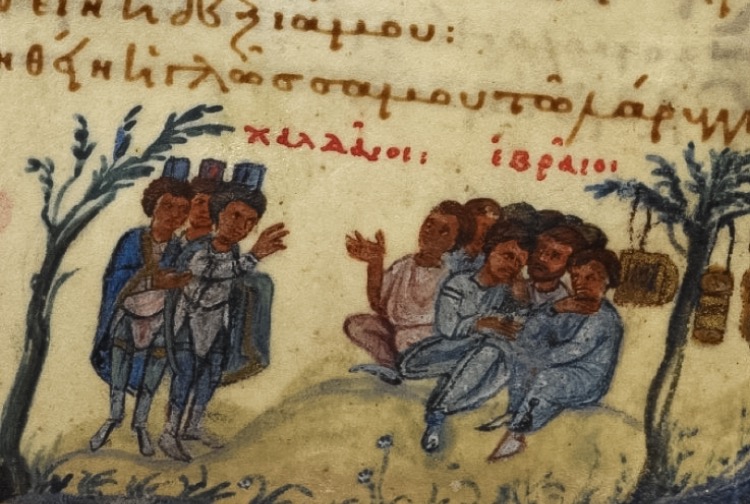 1000s AD: Chaldean Soldiers With Hebrew Captives